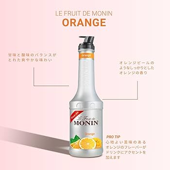 Amazon | MONIN(モナン) オレンジ・フルーツミックス 1L 【ピューレー